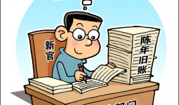 积极漫画,积极漫画中的正能量启示
