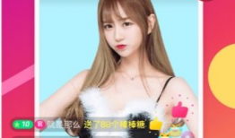 91 直播 app,打造全新娱乐体验的直播平台