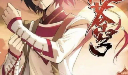 斗破苍穹热血漫画,热血漫画中的巅峰对决与成长传奇